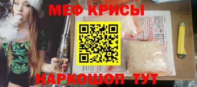 трава Ликино-Дулёво