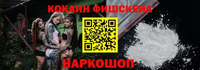 крисы Малгобек