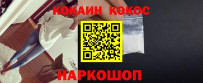 мет Лесосибирск