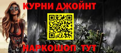 круглые Ливны
