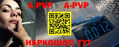 мет Лесосибирск