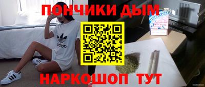 трава Ликино-Дулёво