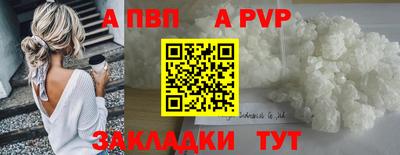 кокаин колумбия Малоярославец