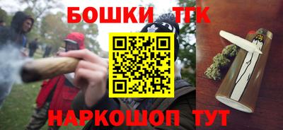 мет Лесосибирск