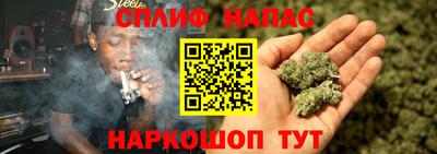 кокаин колумбия Малоярославец