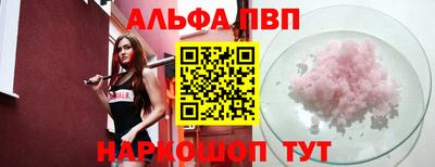 трава Ликино-Дулёво