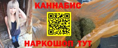 круглые Ливны