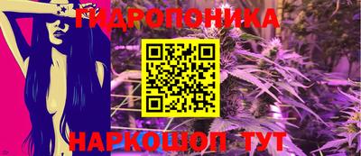метадон Мариинск
