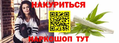 мет Лесосибирск
