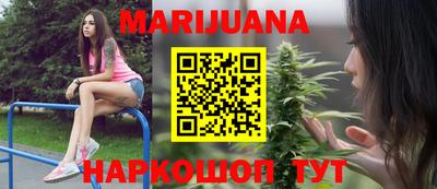 кокаин колумбия Малоярославец