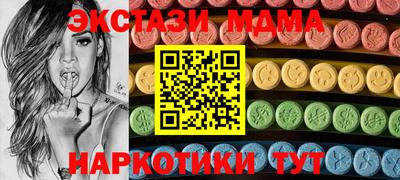трава Ликино-Дулёво