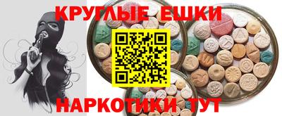 мет Лесосибирск