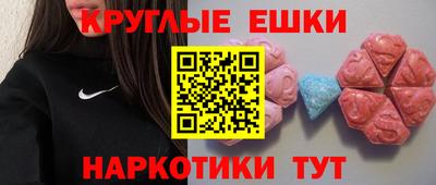 мет Лесосибирск