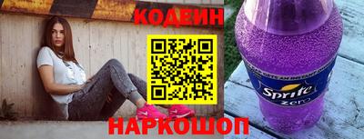 круглые Ливны