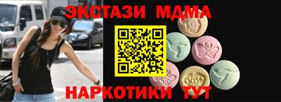 круглые Ливны