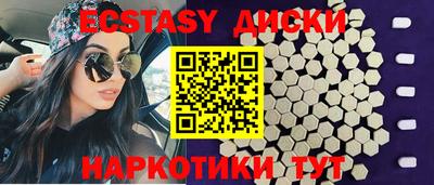 метадон Мариинск
