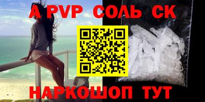 крисы Малгобек