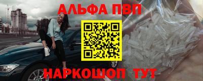 круглые Ливны
