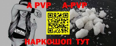 трава Ликино-Дулёво