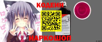 круглые Ливны