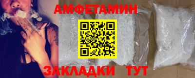 мет Лесосибирск