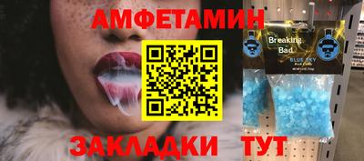 метадон Мариинск