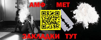 трава Ликино-Дулёво