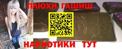 трава Ликино-Дулёво