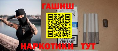 круглые Ливны