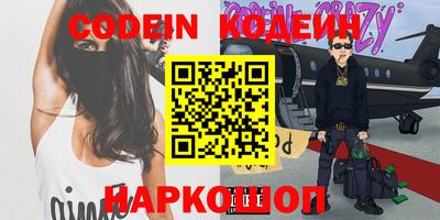 мет Лесосибирск