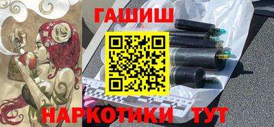 круглые Ливны