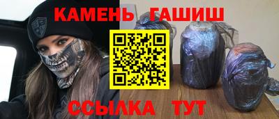мет Лесосибирск