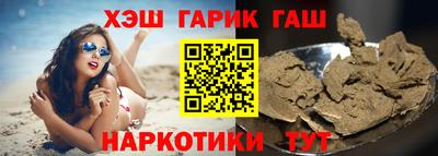 мет Лесосибирск