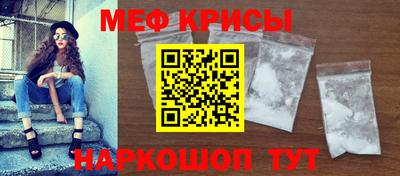 трава Ликино-Дулёво