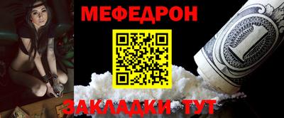 метадон Мариинск